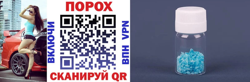 Купить  Кинель  Amphetamine Premium 