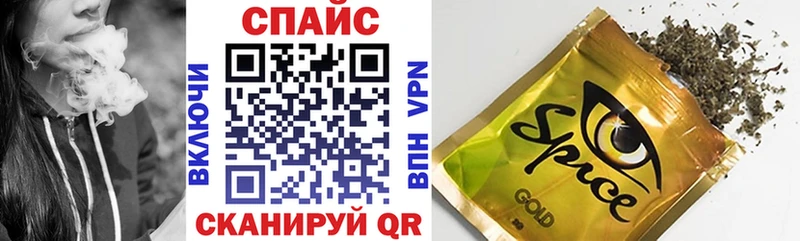 БУТИРАТ вода Кинель