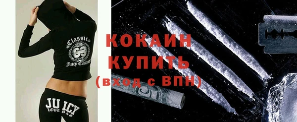 а пвп мука Лабытнанги