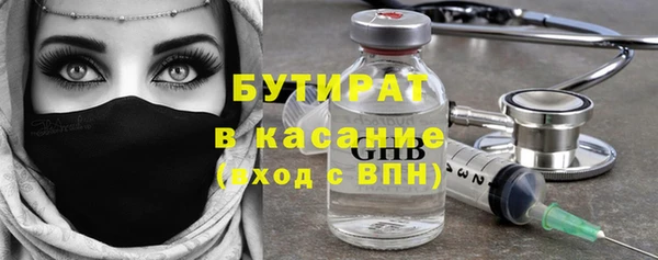 а пвп мука Лабытнанги