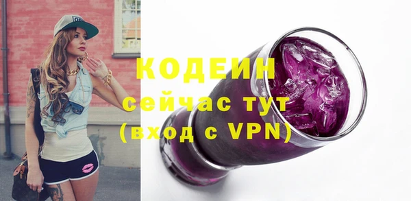 а пвп мука Лабытнанги