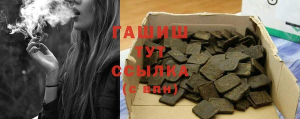 а пвп мука Лабытнанги