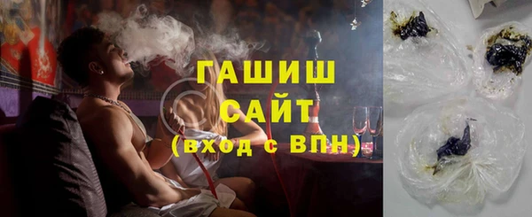 а пвп мука Лабытнанги