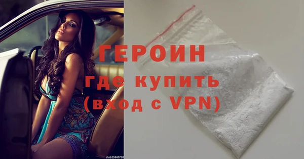 а пвп мука Лабытнанги