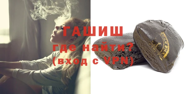 ПСИЛОЦИБИНОВЫЕ ГРИБЫ Ладушкин