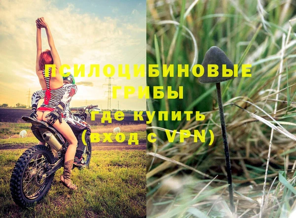 альфа пвп VHQ Лагань