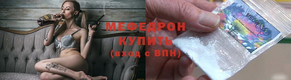 а пвп мука Лабытнанги