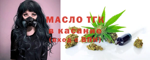 ПСИЛОЦИБИНОВЫЕ ГРИБЫ Ладушкин