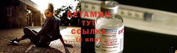 ПСИЛОЦИБИНОВЫЕ ГРИБЫ Ладушкин