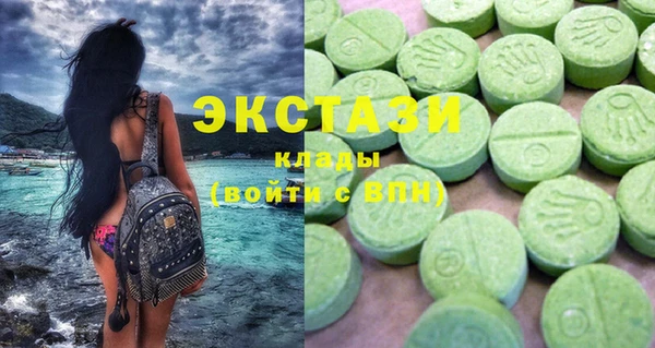 а пвп мука Лабытнанги