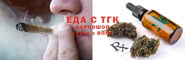 альфа пвп VHQ Лагань