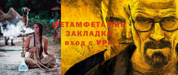 ПСИЛОЦИБИНОВЫЕ ГРИБЫ Ладушкин