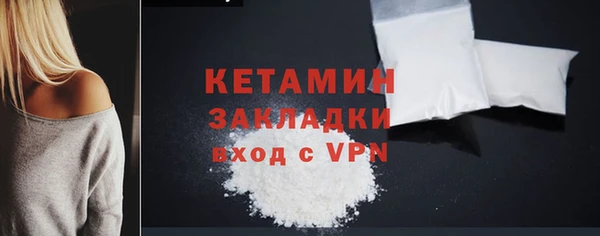 а пвп мука Лабытнанги