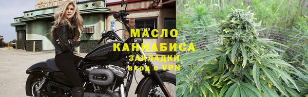 ПСИЛОЦИБИНОВЫЕ ГРИБЫ Ладушкин