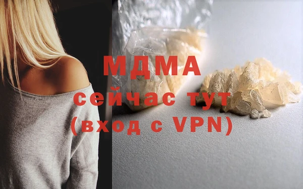 ПСИЛОЦИБИНОВЫЕ ГРИБЫ Ладушкин