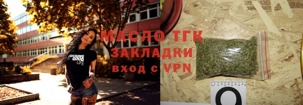 альфа пвп VHQ Лагань