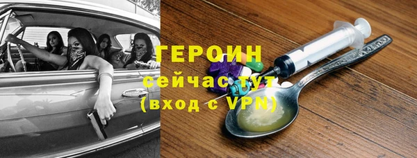 а пвп мука Лабытнанги