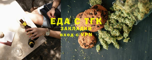 а пвп мука Лабытнанги