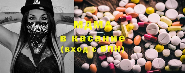 альфа пвп VHQ Лагань