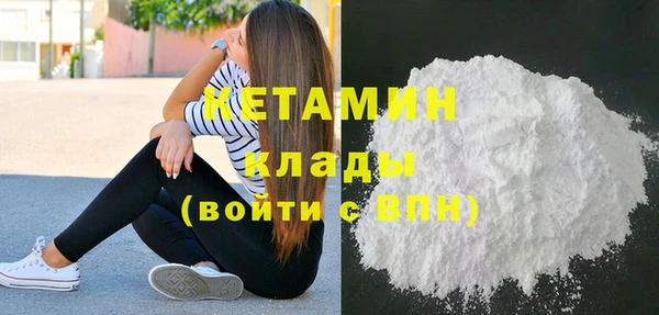 а пвп мука Лабытнанги