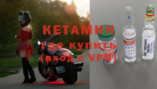 а пвп мука Лабытнанги