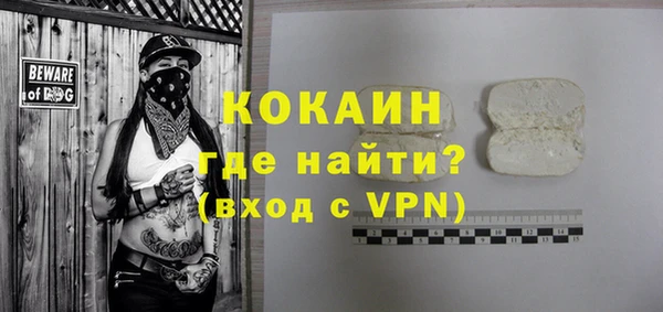 ПСИЛОЦИБИНОВЫЕ ГРИБЫ Ладушкин