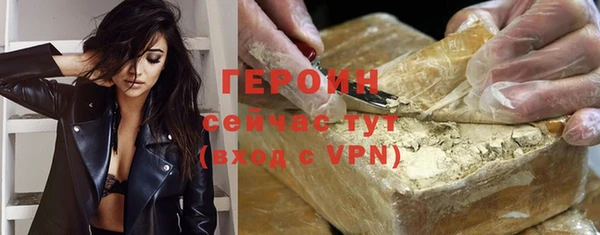 ПСИЛОЦИБИНОВЫЕ ГРИБЫ Ладушкин
