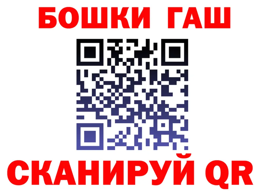 Героин хмурый ТОР это kraken Кинель